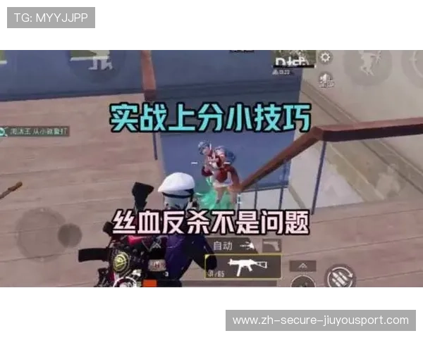 VALORANT快速反打与包夹训练技巧提升你的竞技水平