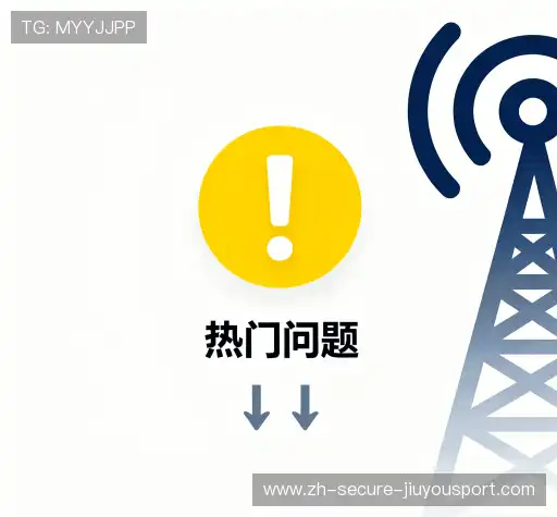问题解答库