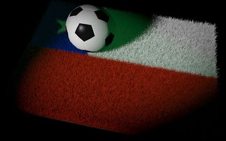 九游体育网址-亚洲杯足球赛盛大开幕，亚洲国家队走向国际舞台，亚洲杯足球赛中国赛程